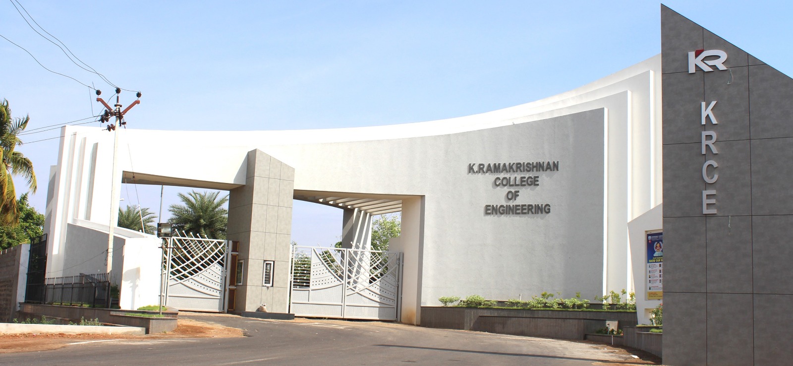 K.Ramakrishnan College of Engineering Campus
